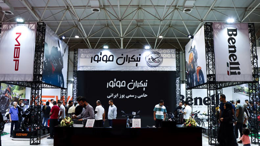 فروش ویژه محصولات نیکران موتور در  نمایشگاه خودرو شیراز
