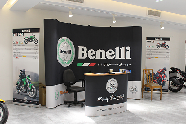 benelli